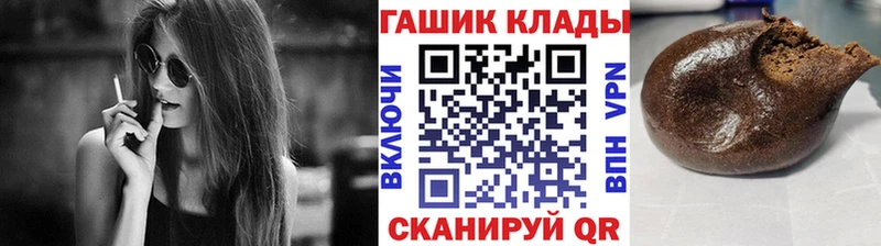Наркота Новоульяновск Конопля  АМФ  Галлюциногенные грибы  КОКАИН  МЕФ 
