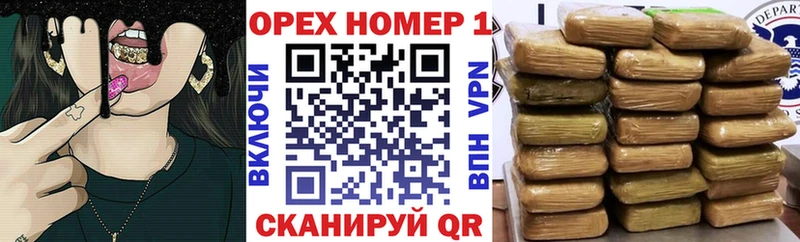 blacksprut ONION  Новоульяновск  COCAIN Боливия 