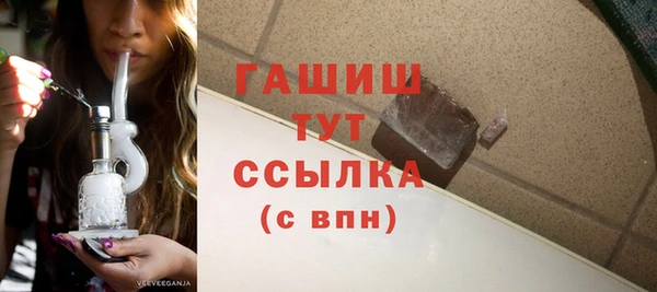 скорость Алексеевка