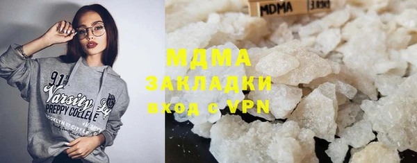 скорость Алексин