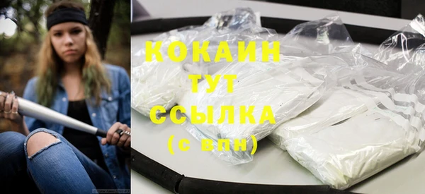кокс Алзамай
