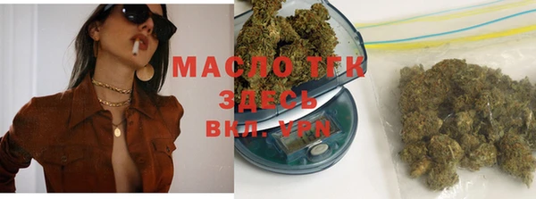 марки lsd Абинск