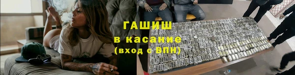 скорость Алексин