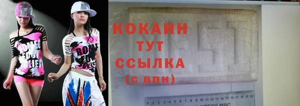 кокс Алзамай