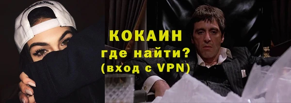 скорость Алексин