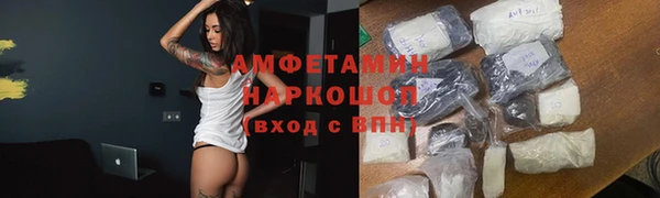 скорость Алексеевка
