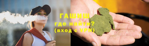 скорость Алексин