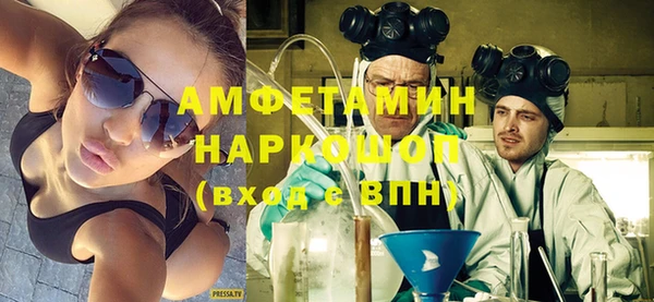 кокс Алзамай