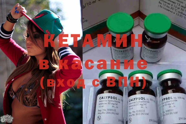 скорость Алексеевка