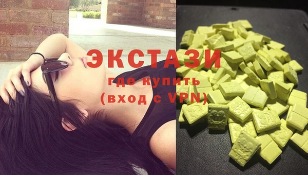 кокс Алзамай