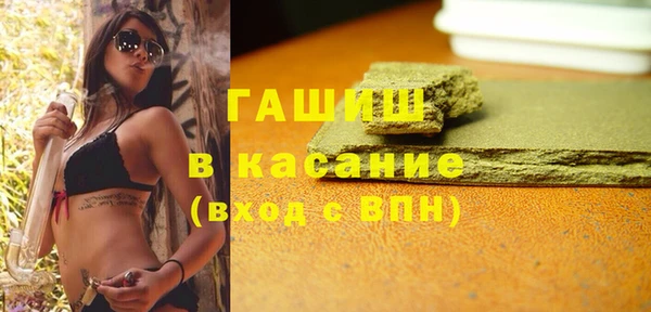 кокс Алзамай