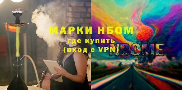 кокс Алзамай