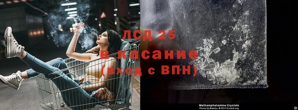 скорость Алексеевка