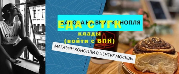 скорость Алексеевка