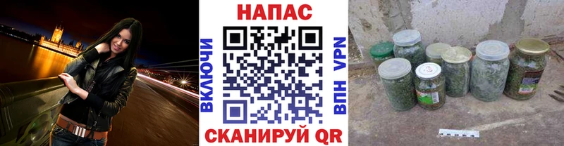 Каннабис гибрид  ссылка на мегу   Новоульяновск 